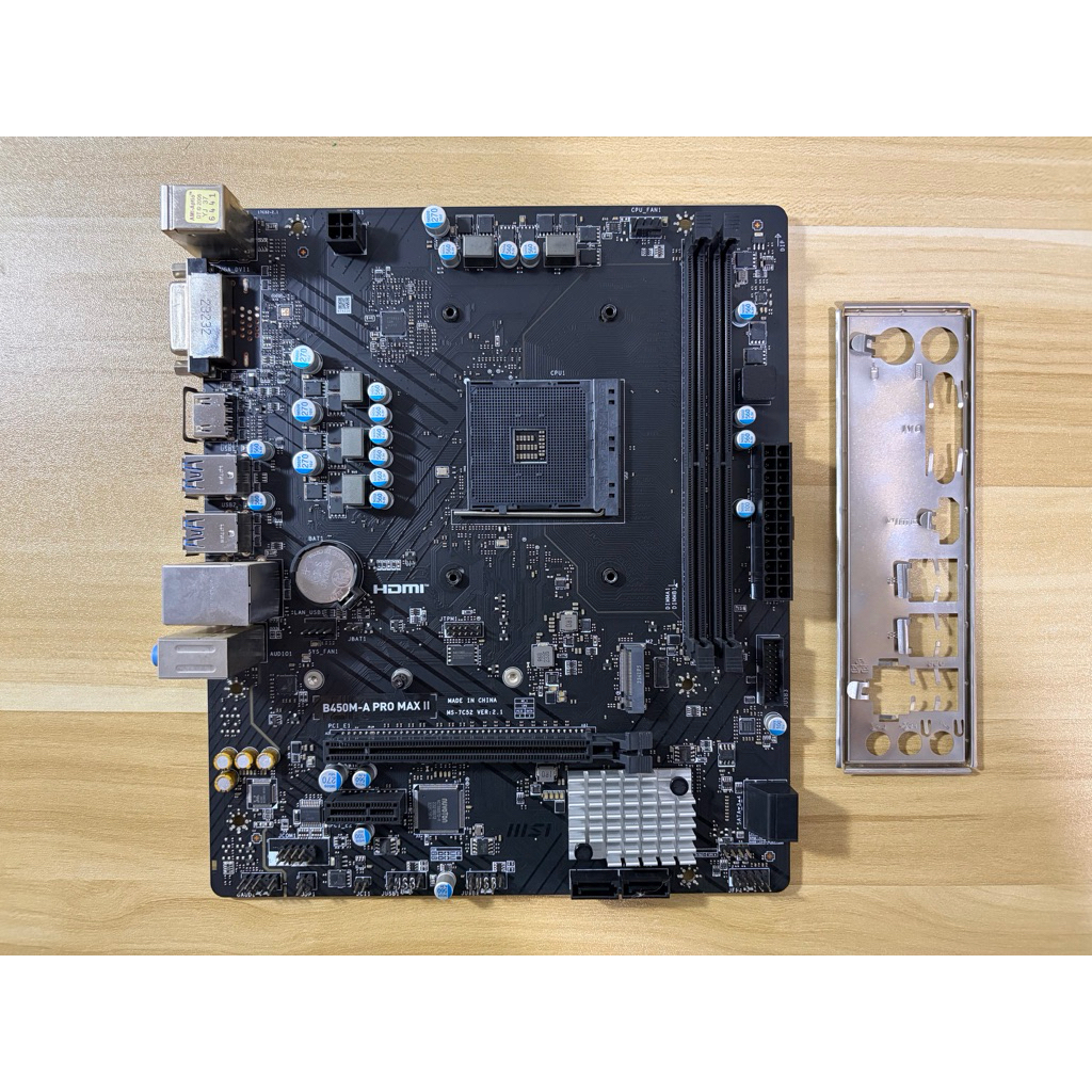 MSI B450M-A PRO MAX II