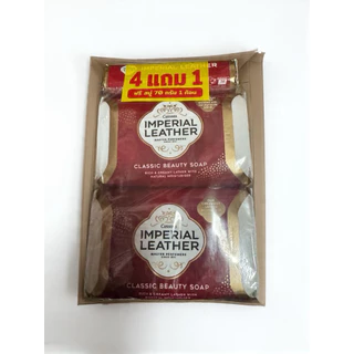 สบู่อิมพิเรียลสีแดง 95กรัม แพ็ค*4 (โฉมใหม่) #รุ่นพิเศษ4แถม70กรัม1ก้อน#