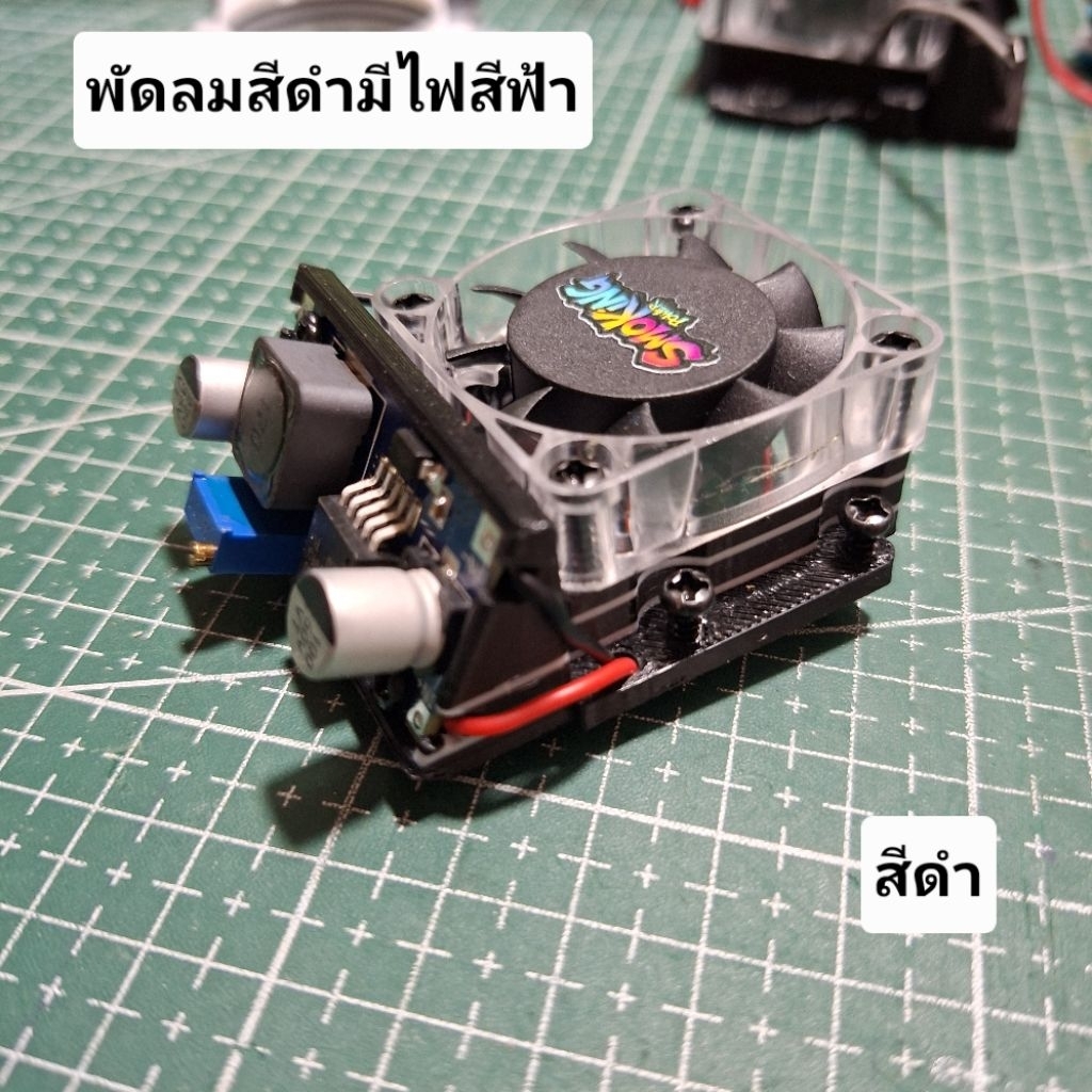 Thumbnail 4