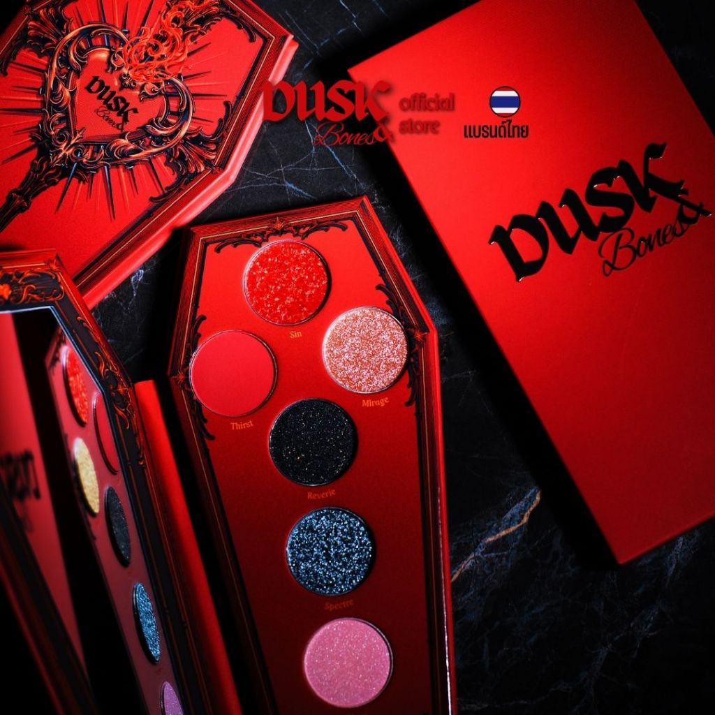 Dusk & Bones Eyeshadow Palette | ดัสก์ แอนด์ โบนส์ อายแชโดว์ แวมไพร์ 6 เฉดสี เม็ดสีแน่น เปล่งประกาย