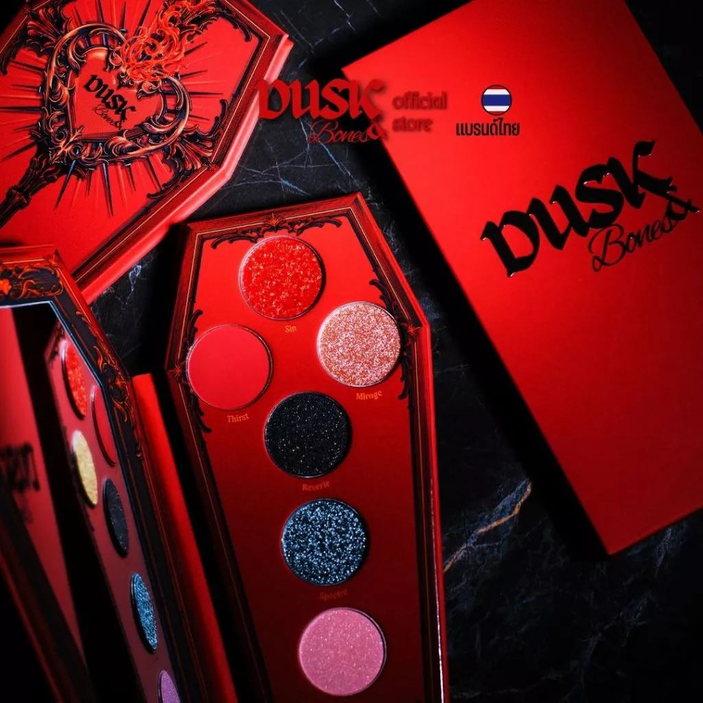 Dusk & Bones Eyeshadow Palette | ดัสก์ แอนด์ โบนส์ อายแชโดว์ แวมไพร์ 6 เฉดสี เม็ดสีแน่น เปล่งประกาย