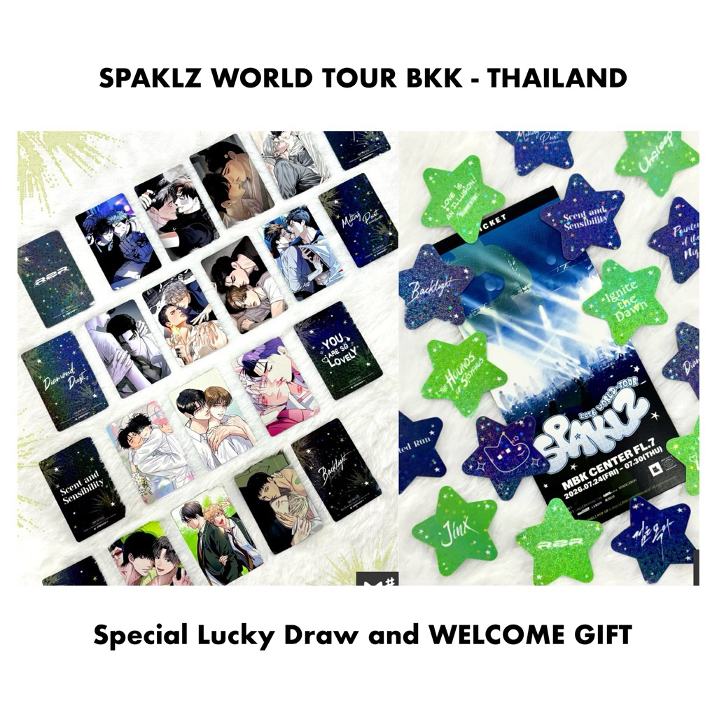 พร้อมส่ง | Lezhin SPAKLZ WORLD TOUR BKK- Thailand | Jmeeshop Lucky Draw การ์ดยอด R2R Ignite the houn
