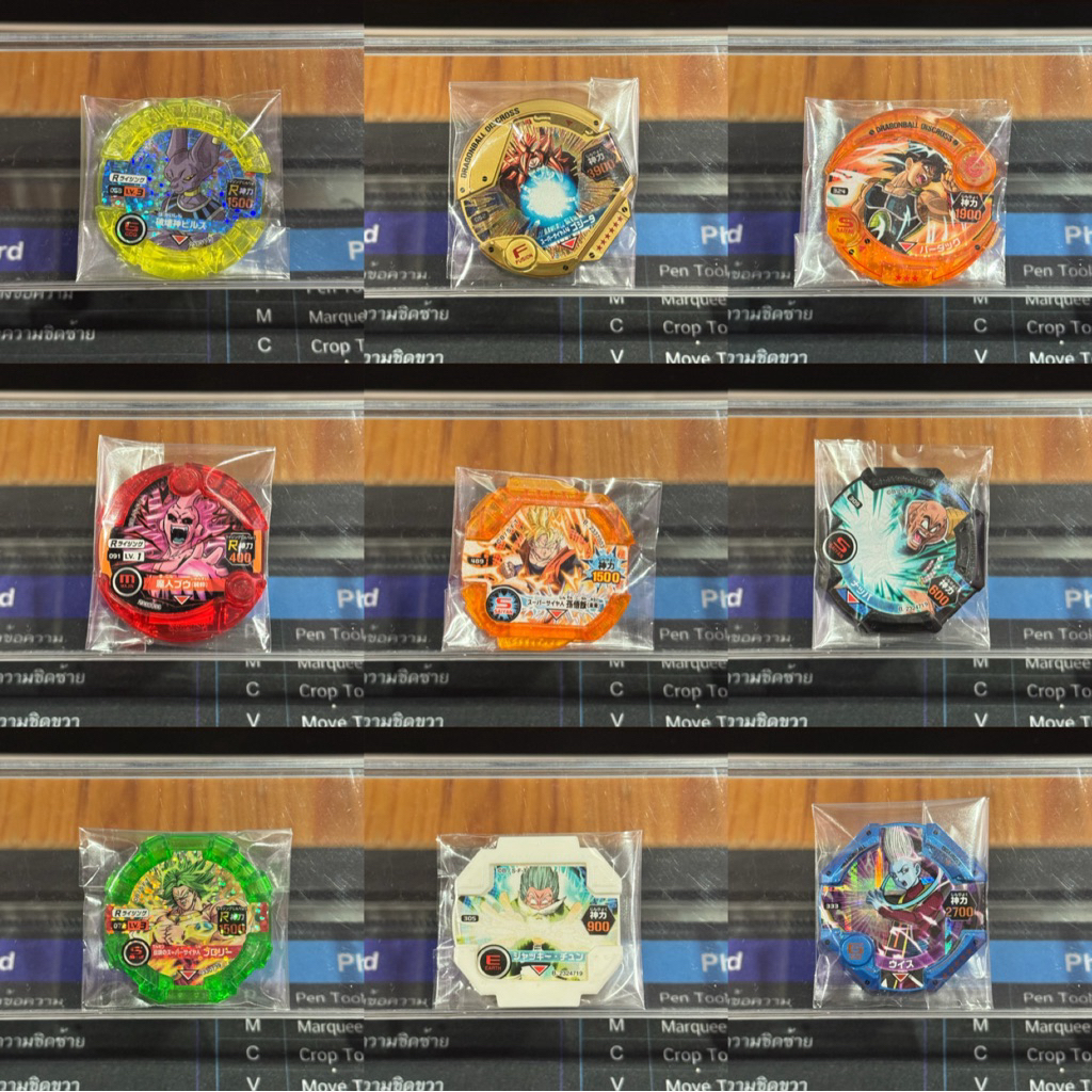 🔥 เหรียญ Dragon Ball สะสม 🔥  ปล่อยเหมา ชุดรวมเหรียญ Dragon Ball มีหลายตัวละคร หลายแบบ ตามรูปเลยครับ 