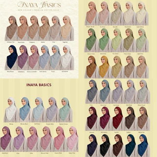 ผ้าคลุมแบรนด์ IMALLIS สีพื้น (ขนาด 47' และ 50') XX Lot ใหม่ๆไม่มีมุดแบรนด์ XX