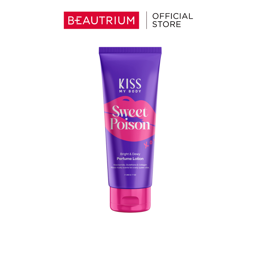 KISS MY BODY Bright & Shine Perfume Lotion Sweet Poison ผลิตภัณฑ์บำรุงผิวกาย 200g