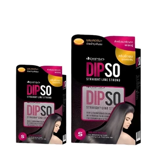 DIPSO Straight line Strong / Normal ดิ๊พโซ่ ครีมยืดผม สเตรทไลน์ สูตรผสมเคราติน (มี2สูตรให้เลือก) 125g