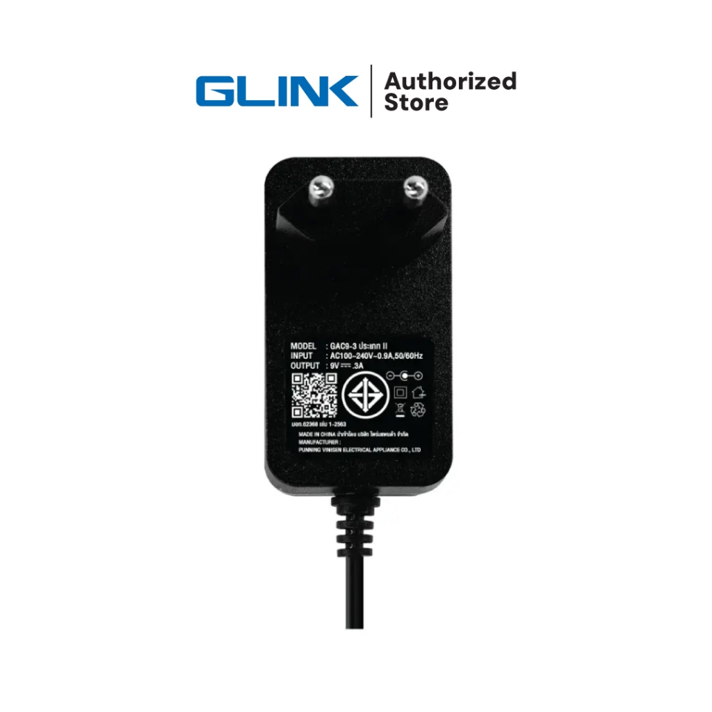 GLINK Adapter 9V 3A รุ่น GAC9-3(27451)