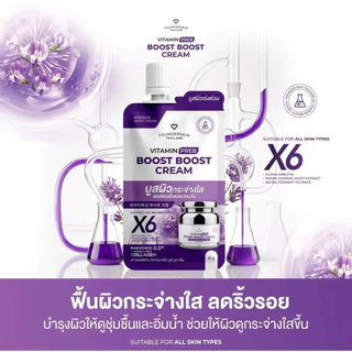 ส่งด่วน ของแท้ แพคเกจใหม่ล่าสุด✅ โสมรีจูวิ้งค์พลัส founder skin ginseng reju wink cream plus