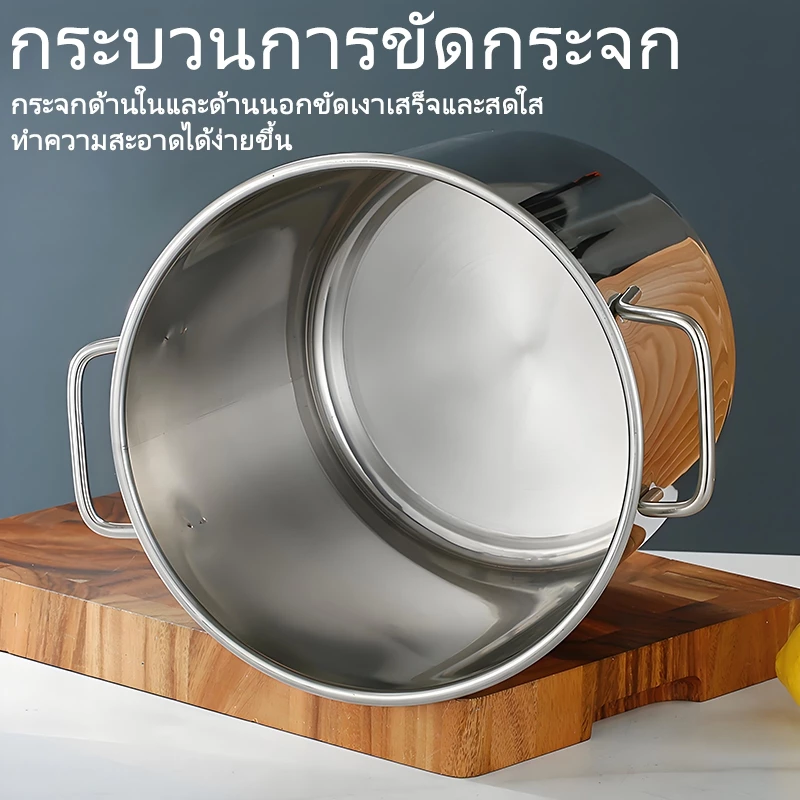 หม้อต้มซุปสแตนเลส 304 หม้อต้มก้นแบนขนาดใหญ่ หม้อซุปเชิงพาณิชย์ หนาพิเศษ สำหรับร้านอาหาร ร้านก๋วยเตี๋ยว thumbnail 3