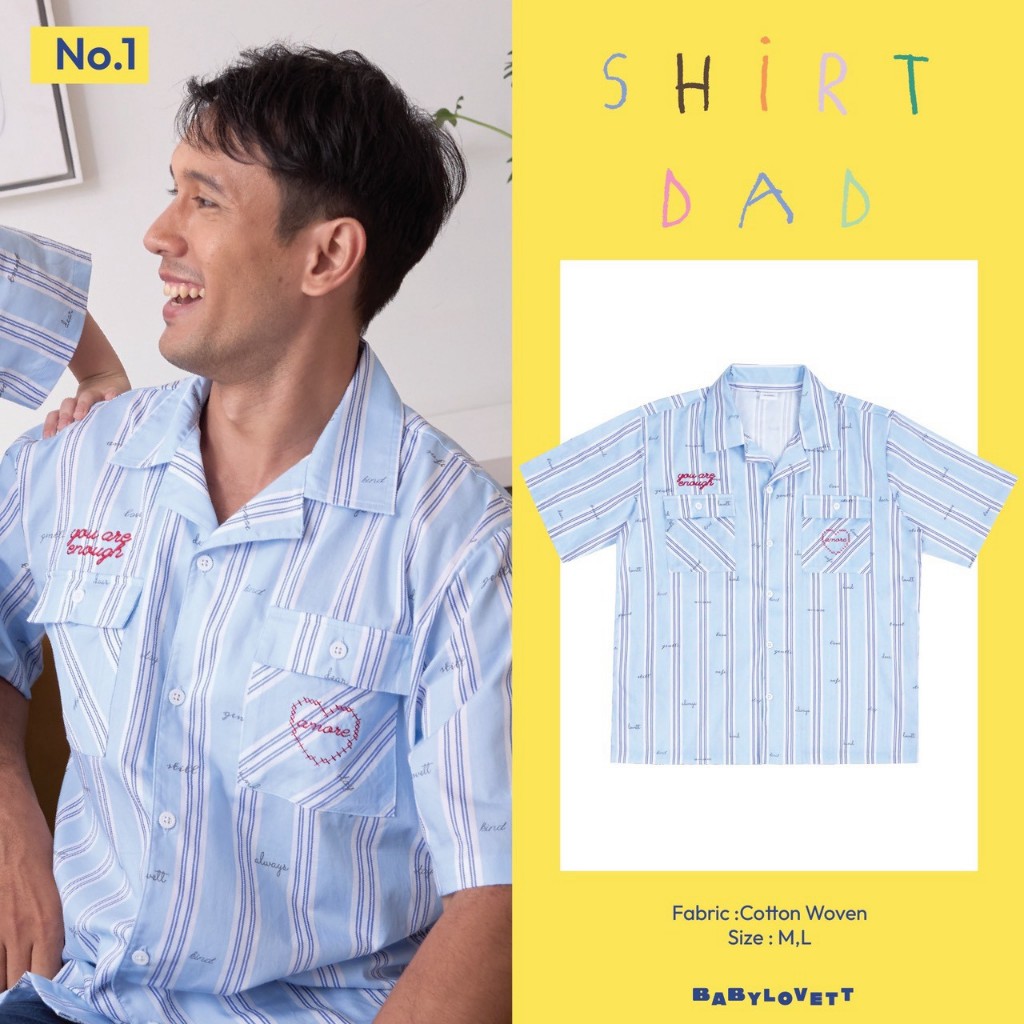 [Babylovett] 01 Feels Like Mom - Shirt (Dad)