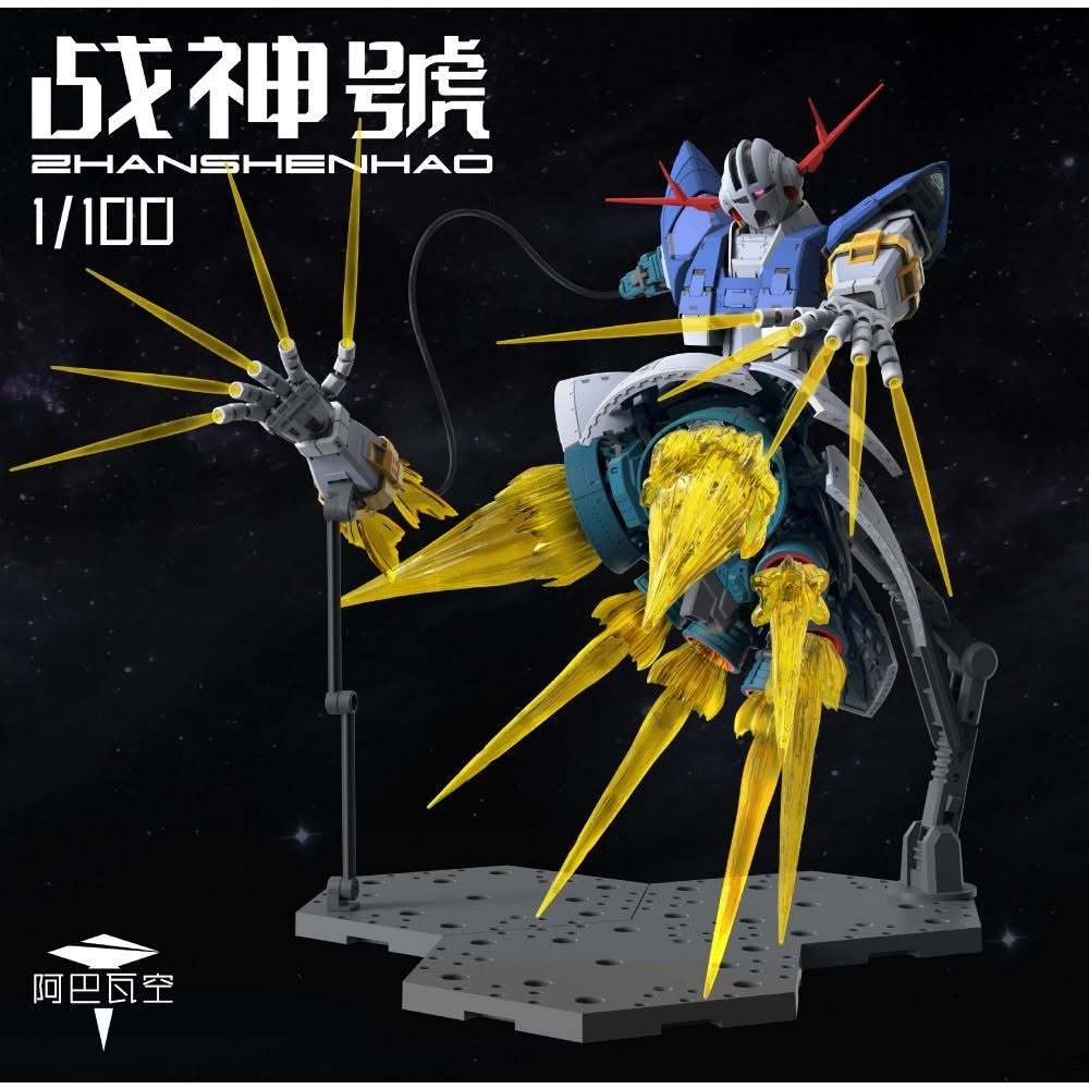 Zhanshenhad RG 1/100 Zeong (upscaled RG ) Model Kit