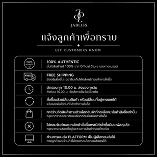 Jabliss เสื้อฮู้ดกันแดด ผ่านมารฐานสากล สำหรับทุกเพศ ใส่แล้วไม่ร้อน ระบายอากาศ24ชั่วโมง [ผ่านทดสอบกันแดดUPF158+]
