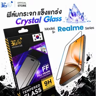 [🇰🇷360°] ฟิล์มกระจกเต็มจอใส Realme คริสตัลแข็ง c100 c83 c75x c55 c53 GT Master 14 11 c15 GT5 c35