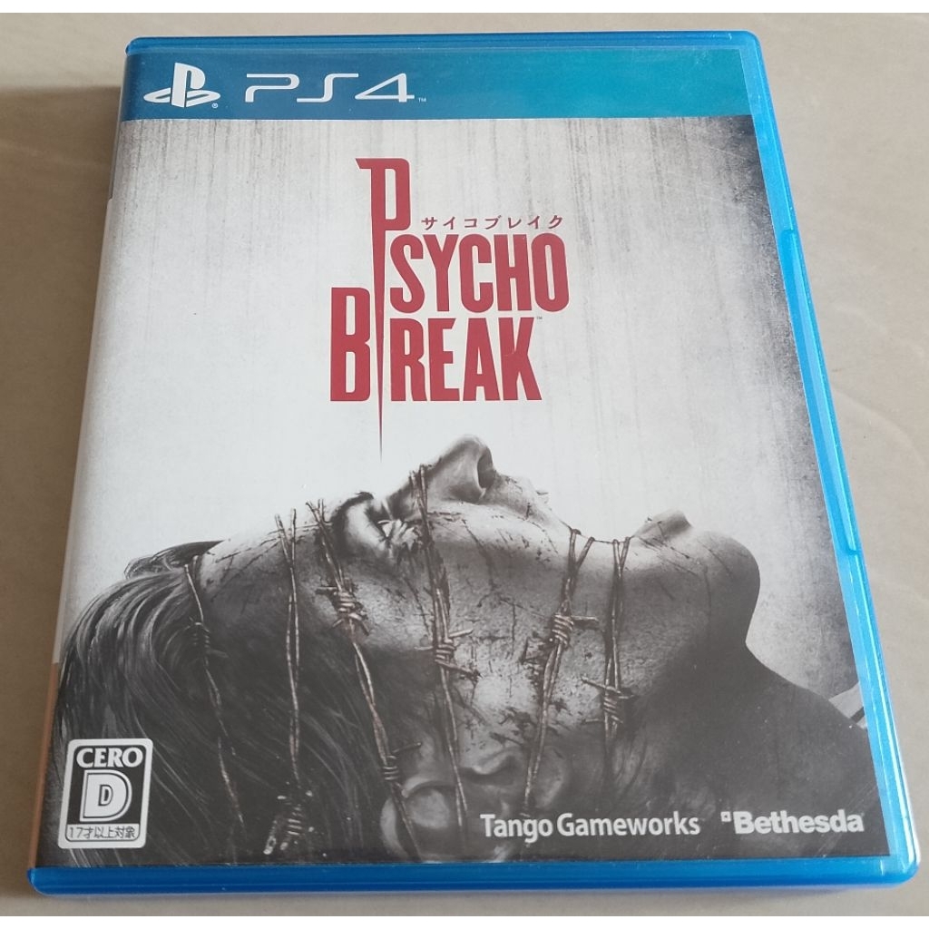 แผ่น PS4 Prison Break (Eng)