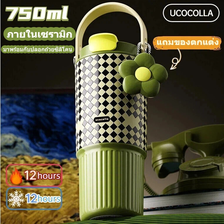 Ucocolla ชุดศิลปิน สเตนเลส แก้วน้ำเย็นจัด750ml ภายในเซรามิกแก้วเก็บความร้อนแบบมีหลอดสำหรับเด็กผู้หญิงแก้วมีความจุขนาดใหญ
