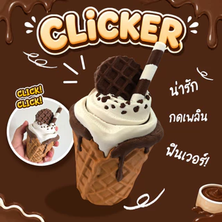 Ice Cream Clicker คลิกเกอร์ ไอศกรีม