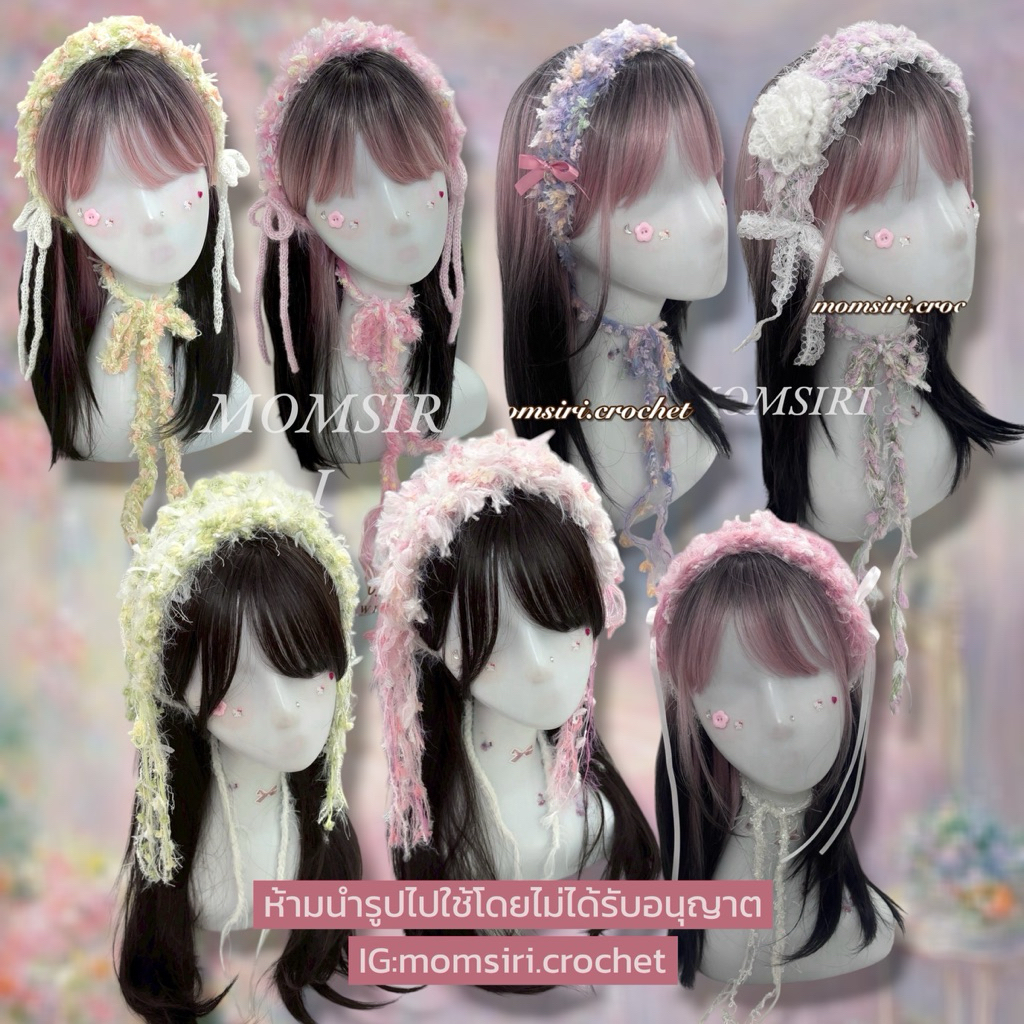 ೀ HeadbandCrotchet ೀที่คาดผมไหมพรม
