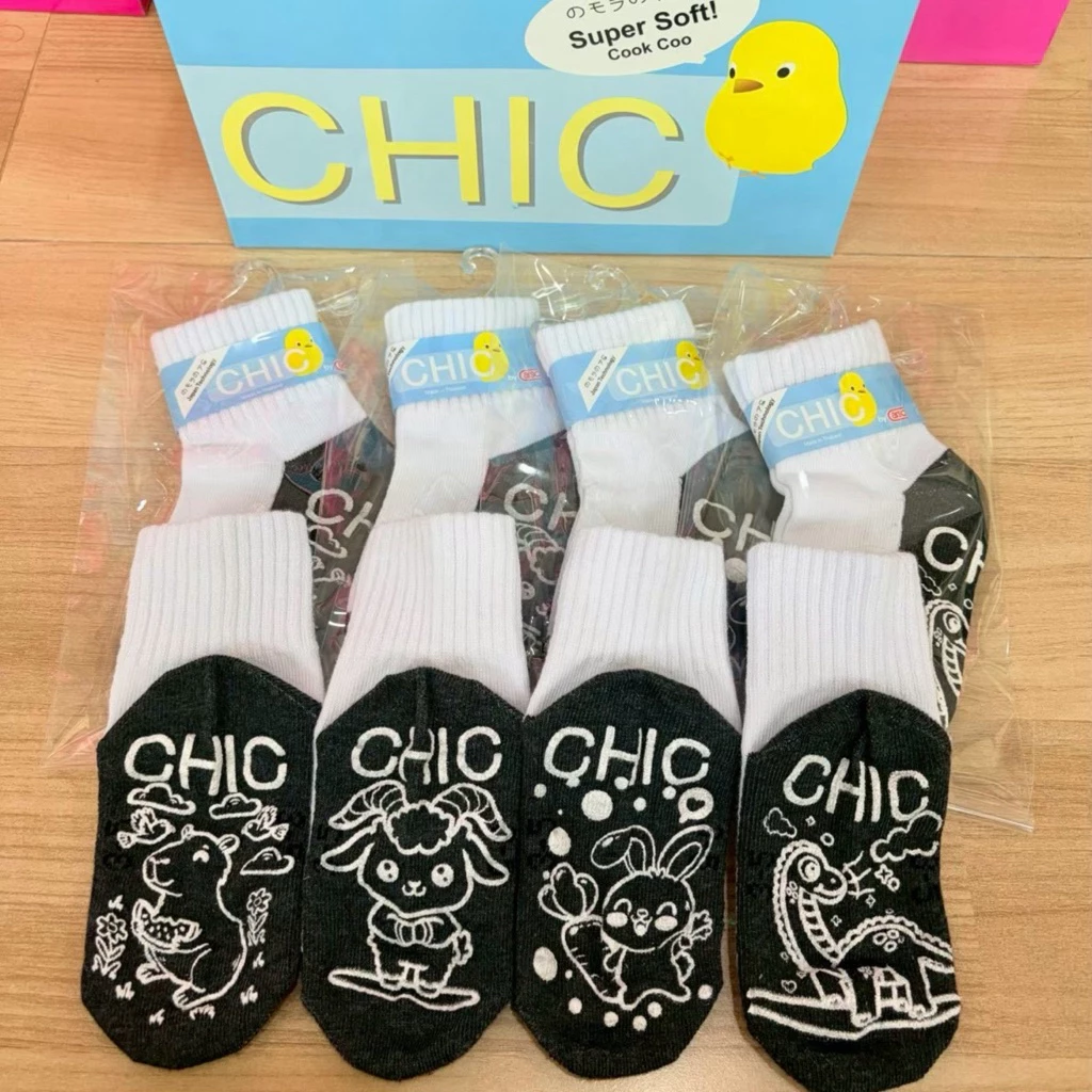ถุงเท้านักเรียนกันลื่น รุ่น Chic By Carson (1 คู่) (บิลเบิกแจ้งแชทนะคะ)