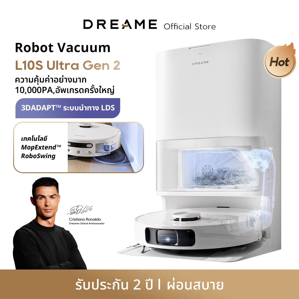 [Hot] Dreame L10S Ultra Gen 2 / L10 Ultra Robot Vacuum and Mop Cleaner หุ่นยนต์ดูดฝุ่น ถูพื้น ซักผ้าถู อบผ้าแห้ง