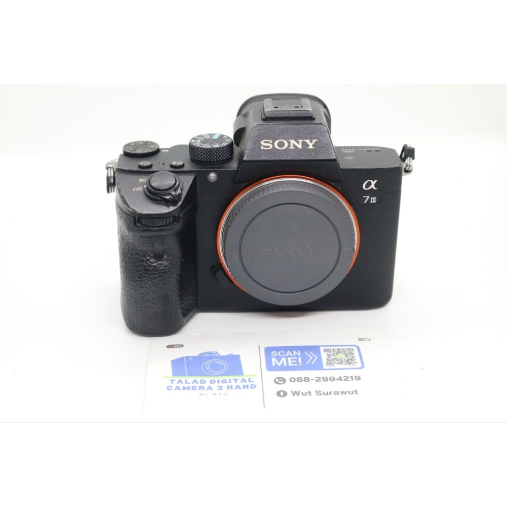 Body Sony A7 Mark III