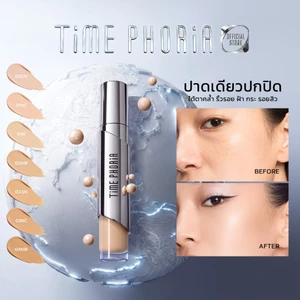 TimePhoria Timeless Valora Fit Perfection คอนซีลเลอร์ concealer ปิดรอยสิว ไม่ตกร่อง