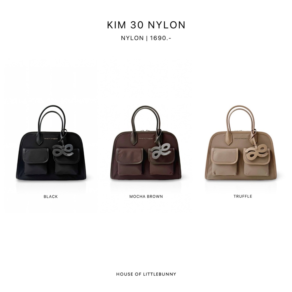 HOUSE OF LITTLEBUNNY Kim 30cm nylon (synthetic material)