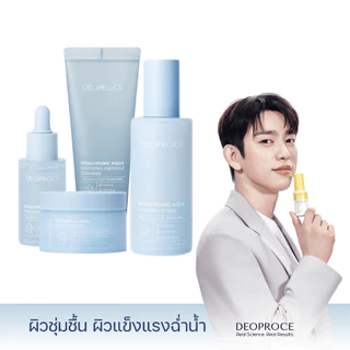 DEOPROCE Hyaluronic Aqua Soothing line (Serum,Faom,Toner,Cream)