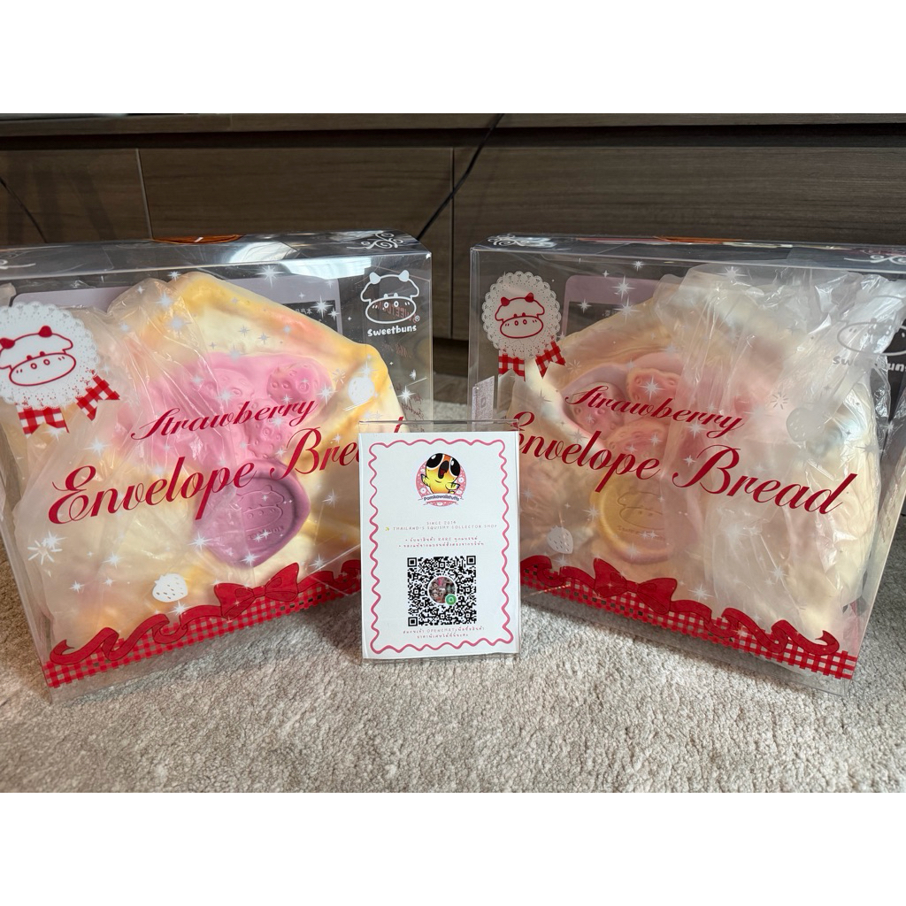 sweetbuns - จดหมายยักษ์ ของใหม่ มีแพ็คเกจ ของแท้