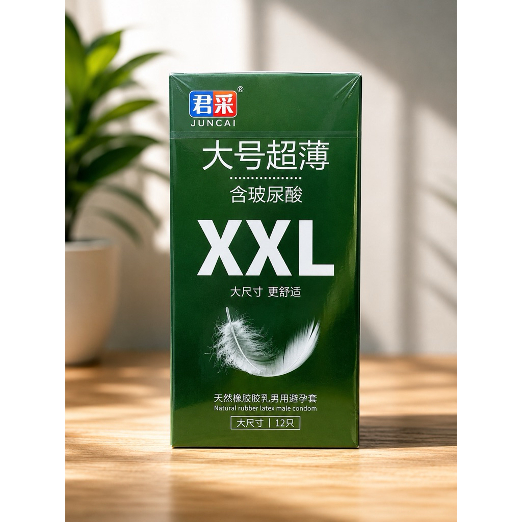 (ส่งเร็ว)ถุงยางอนามัย รุ่นช้าง ขนาด56 1 กล่องมี 10 ชิ้น(ไม่ระบุชื่อสินค้า)