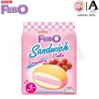 [แพ็ค] Fun O ฟันโอ แซนวิชเค้ก สอดไส้ครีม 13 กรัม x 12 ซอง