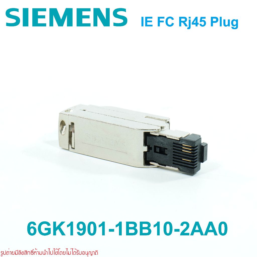 Siemens 6GK1901-1BB10-2AA0 Siemens ปลั๊ก Industrial Ethernet FastConnect RJ45 Plug 180 Siemens SIMAT