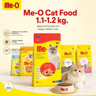 Me-O มีโอ อาหารแมวชนิดเม็ด สำหรับแมวโตและลูกแมว ขนาด 1.1-1.2 กิโลกรัม
