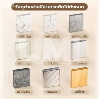 ตะขอติดผนัง ตะขอแขวนติดผนัง ไม่ต้องเจาะ แข็งแรง กันน้ำ กันสนิม เหมาะสำหรับห้องน้ำและห้องครัว ติดตั้งง่าย