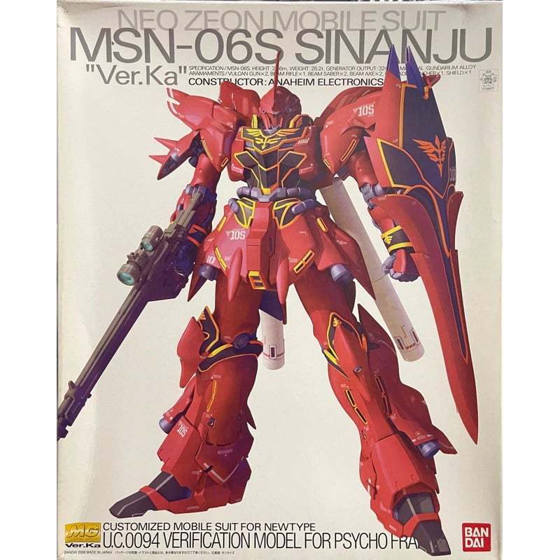 Mg MSN-06S Sinanju Ver Ka