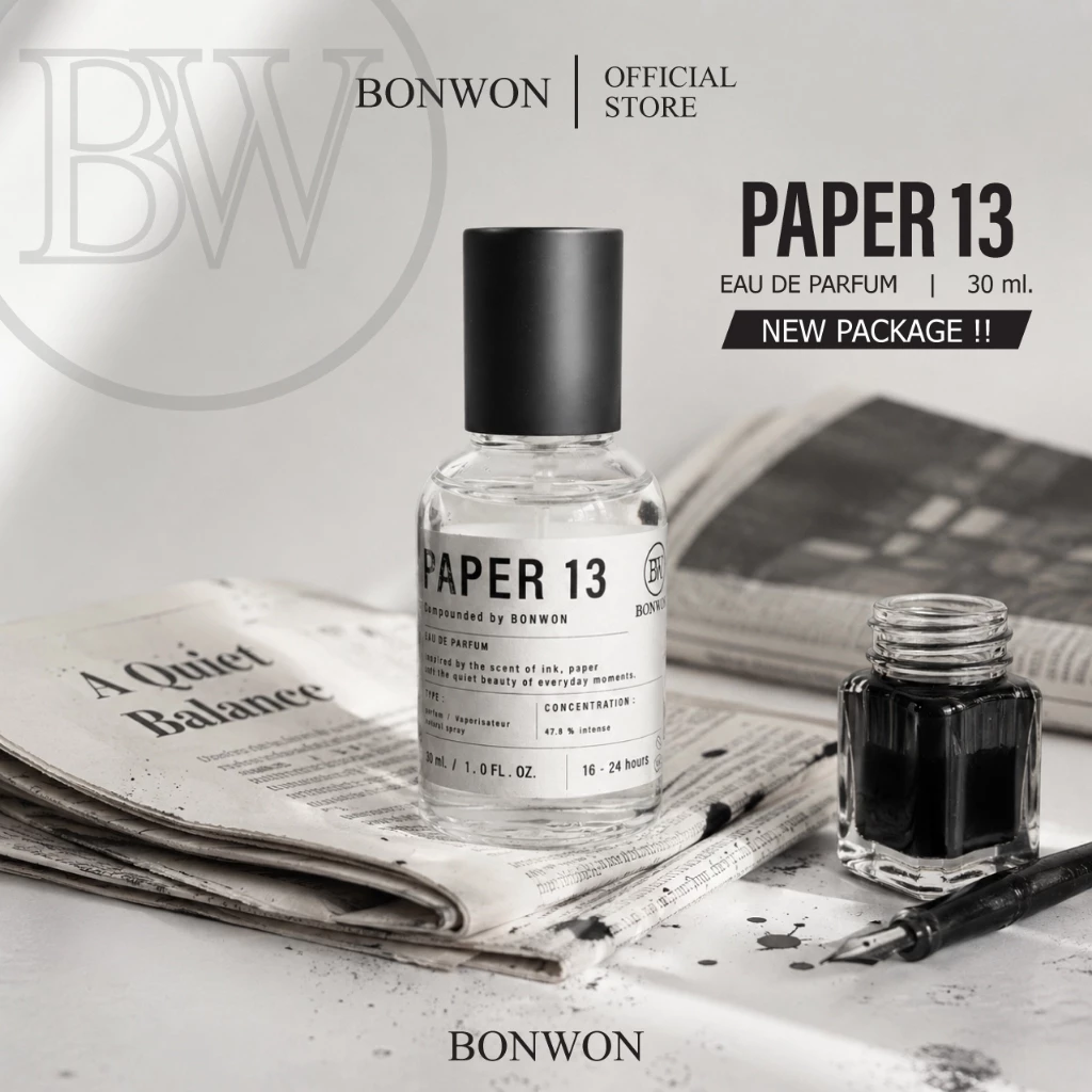 [New Package] น้ำหอม BONWON กลิ่น Paper 13 กลิ่นดัง ยอดนิยม | ขนาด 30 ml.
