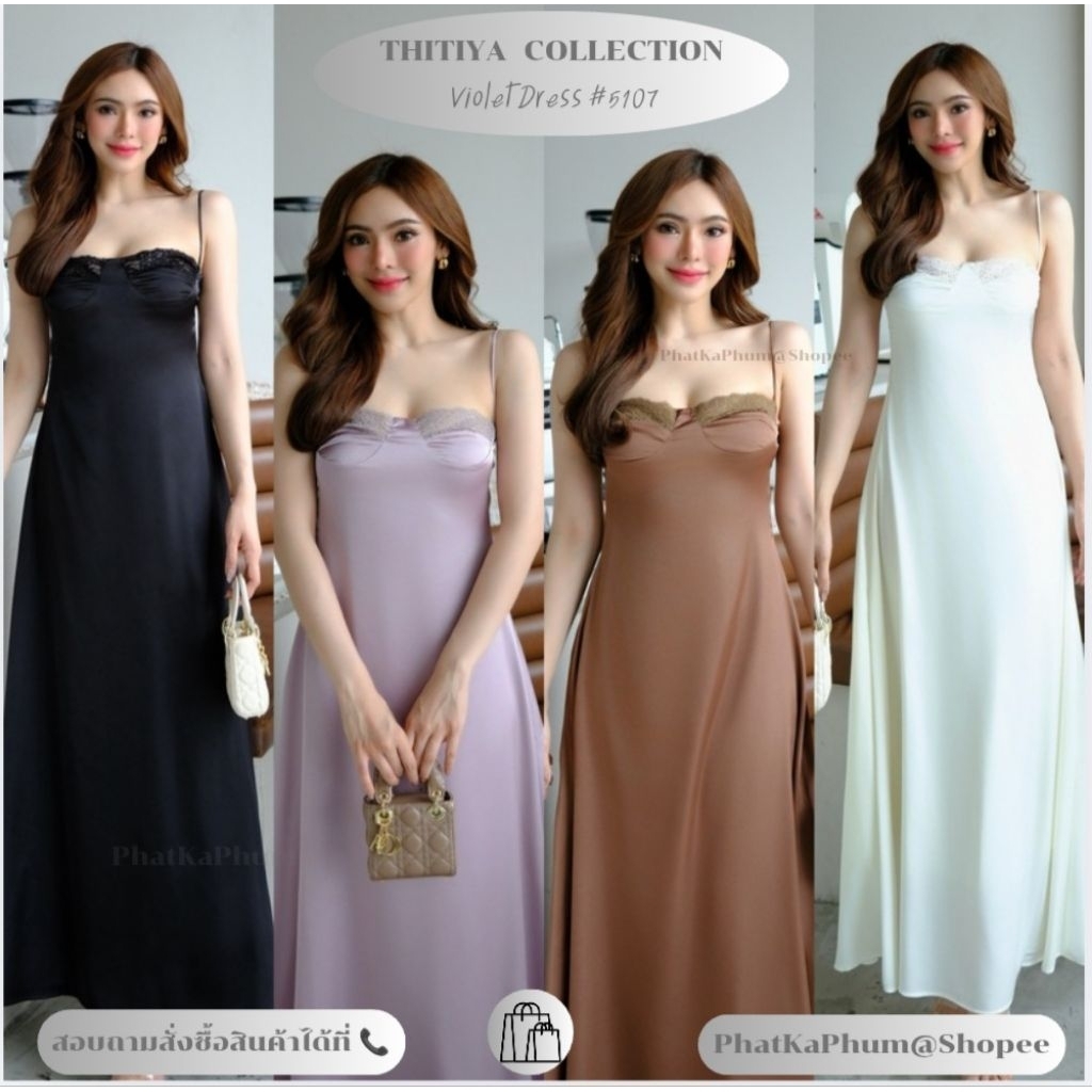 𝑻𝒉𝒊𝒕𝒊𝒚𝒂 
   

  Violet Dress #5107

