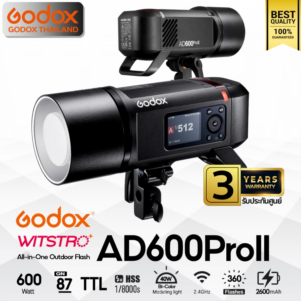 Godox Flash AD600ProII - 600W, TTL, HSS, Lithium Battery - Bowen Mount / Godox Thailand