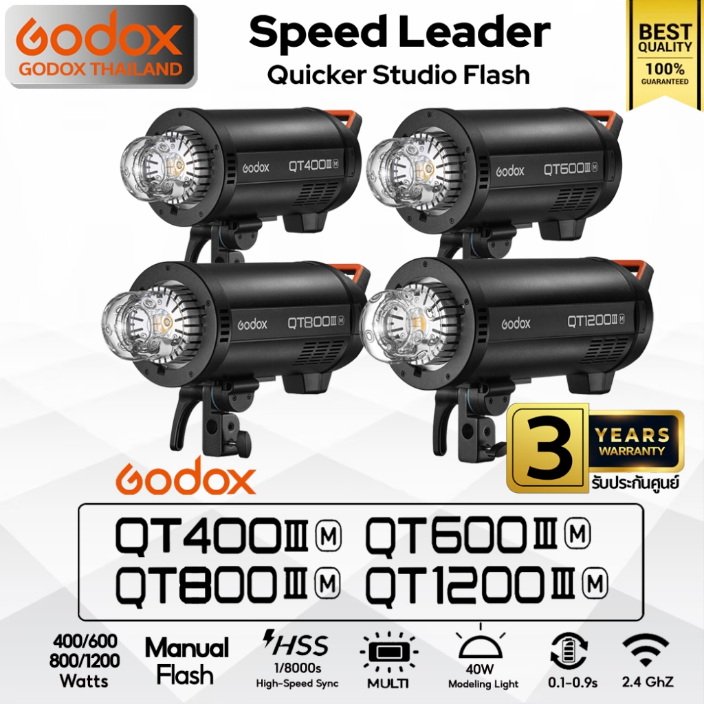 Godox Flash QT400III M, QT600III M, QT800II M, QT800III M, QT1200III M - Manual, HSS - Bowen Mount /