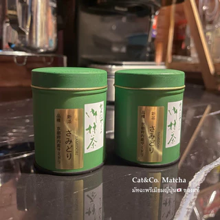 มีจำนวนจำกัด 🍵 Ocha no Kanbayashi ✨Limited Matcha✨New Tea 2026🇯🇵 มีวางจำหน่ายปีละครั้งเท่านั้น‼️