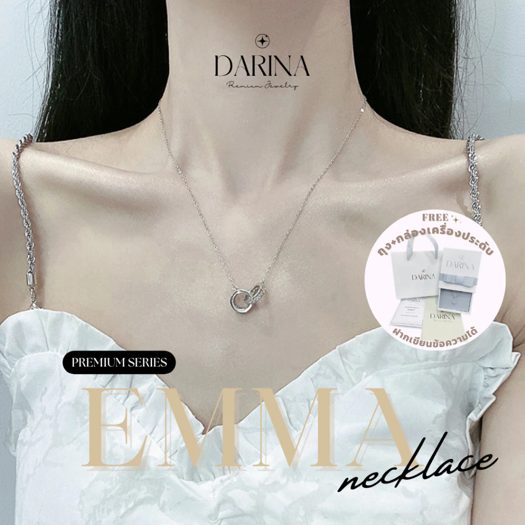 Emma Nacklace สร้อยคอ Darina Jewelry DRN0011 ✨พร้อมกล่องเครื่องประดับ เขียนการ์ดได้