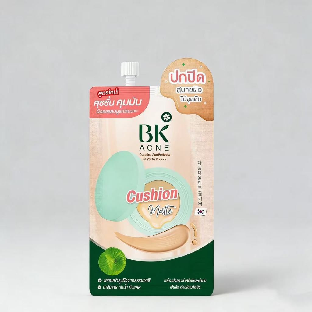 ผลิตภัณฑ์ BK Acne Cushion Antipollution SPF50+PA++++(1ซอง)