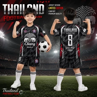 ชุดเซ็ท เสื้อ+กางเกง ฟุตบอล ลาย ช้าง