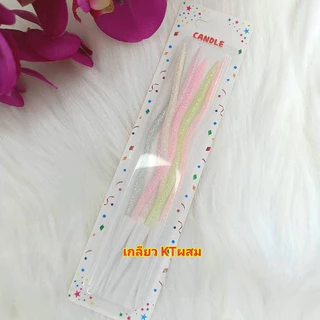 เทียนวันเกิดแบบเกลียว สีกลิตเตอร์(พร้อมส่ง)