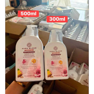 ออร่าบูมสูตร2ขนาด500กรัม​(ของแท้)​