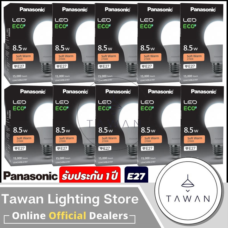 [10หลอด] Panasonic หลอดไฟแอลอีดี 8.5วัตต์ A60 รุ่น ECO Led Bulb 8.5w 2700k ขั้วE27