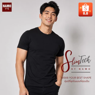 8.8 🔥เสื้อยืด หุ่นดี SlimTech มีตะเข็บเก็บพุงด้านข้าง ช่วยเหลาหุ่น ผ้านุ่มเย็นสบาย Organic Cotton ทรงสวย หุ่นดี