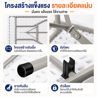 โต๊ะพับได้ โต๊ะแคมป์ปิ้ง โต๊ะอเนกประสงค์ โต๊ะพับสนาม พกพา ใช้ในบ้าน ใช้มาขายของตลาดนัดและปิกนิค