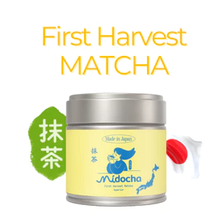 KINU : 1st Spring Harvest