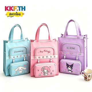 Kuromi กระเป๋าเรียนพิเศษคุโรมิ มีชั้นเก็บหลายชั้น ผ้าหนา ความจุใหญ่ ใส่หนังสือได้เยอะมาก