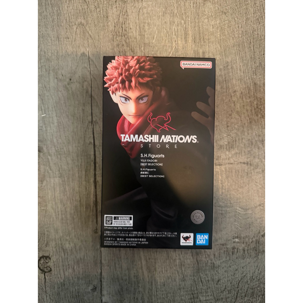 Bandai SHF S.H.Figuarts YUJI ITADORI BEST SELECTION Jujutsu Kaisen tamashii store